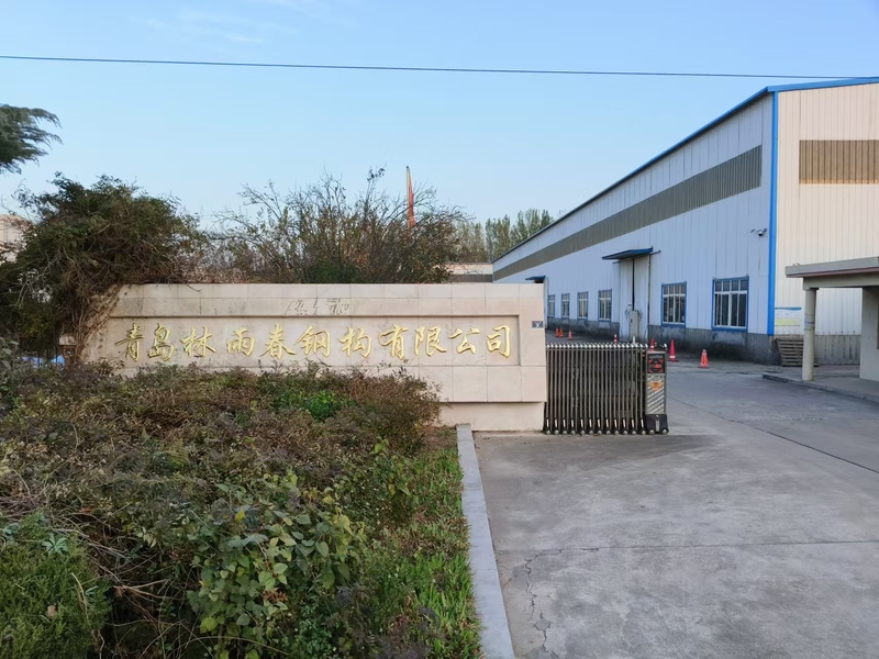 Porcellana Qingdao Lin Yu Chun Steel Structure Co. Profilo aziendale 